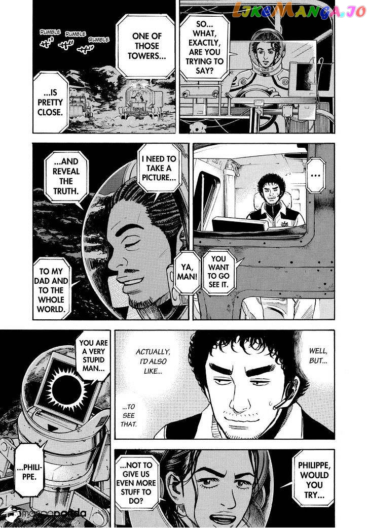 Uchuu Kyoudai chapter 263 - page 11