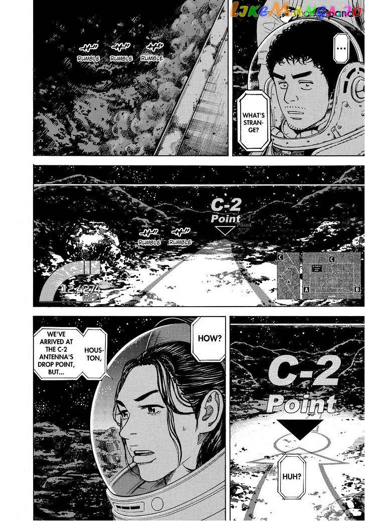 Uchuu Kyoudai chapter 263 - page 14