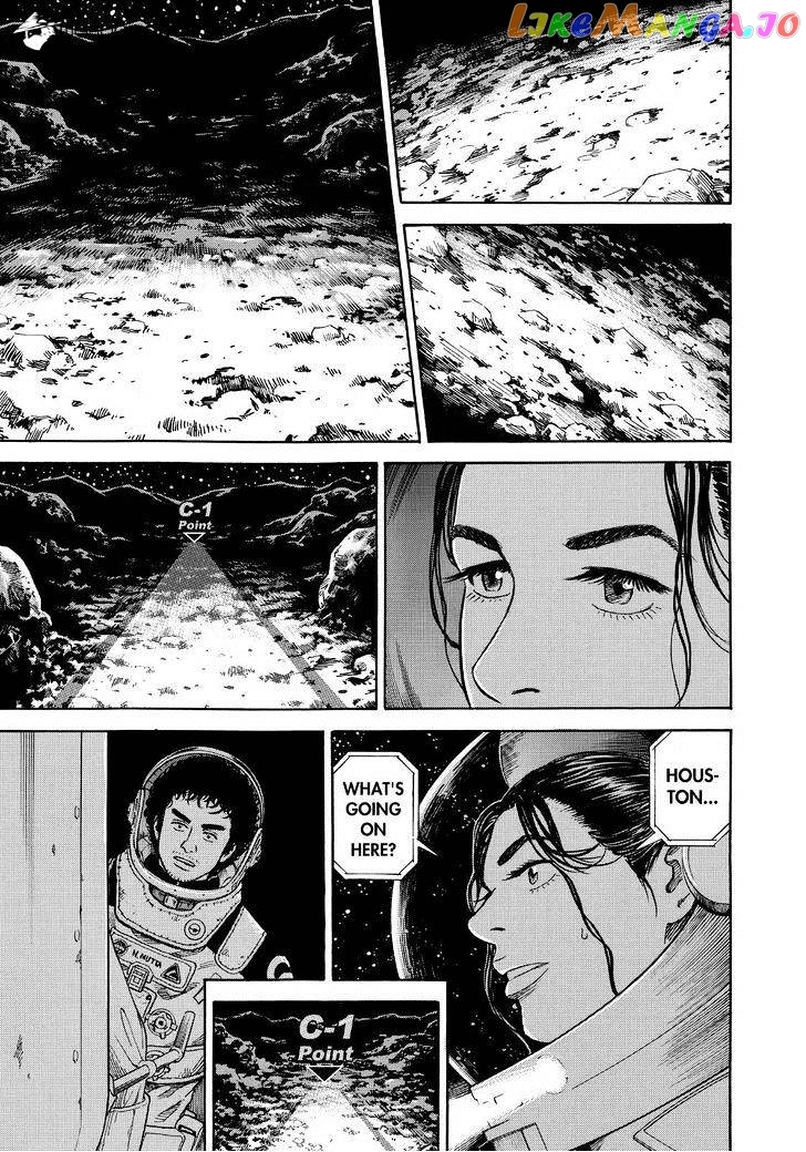 Uchuu Kyoudai chapter 263 - page 19