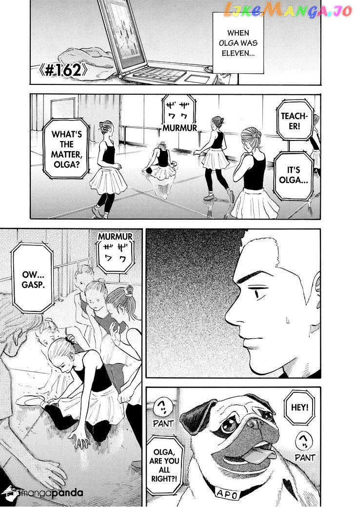 Uchuu Kyoudai chapter 162 - page 1