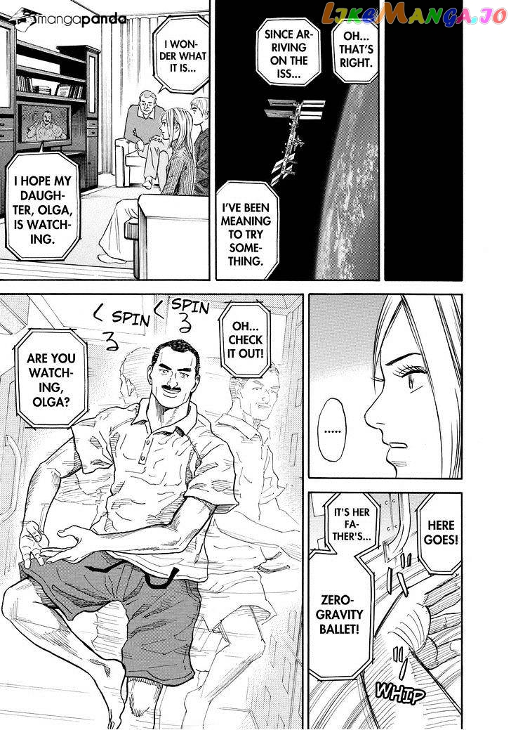 Uchuu Kyoudai chapter 162 - page 17