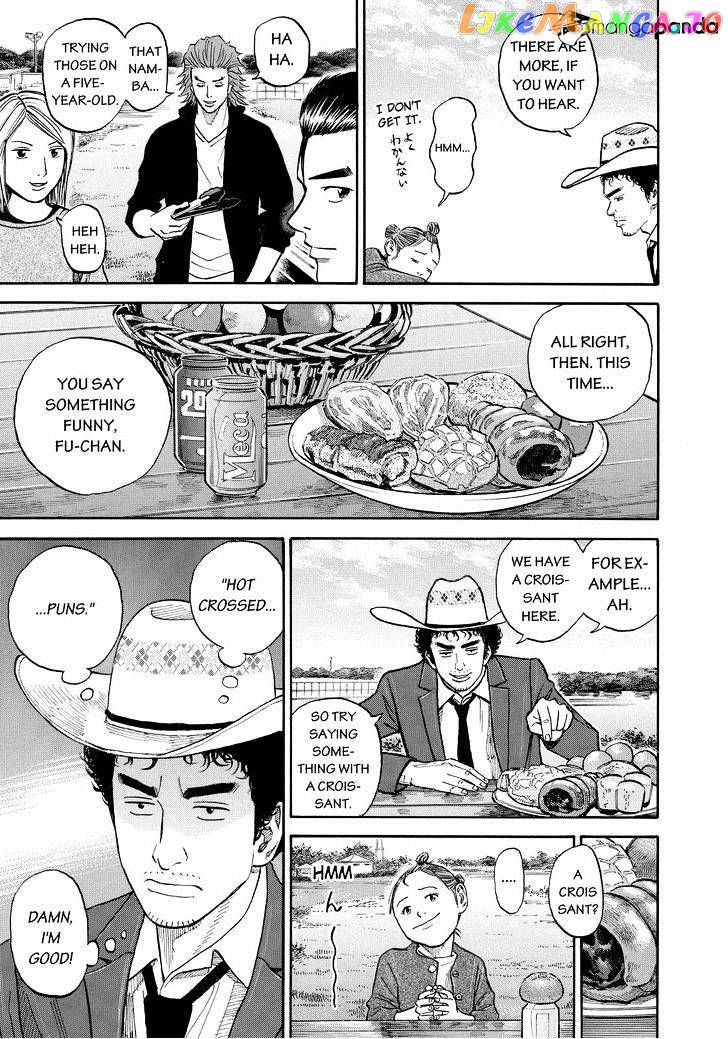 Uchuu Kyoudai chapter 162 - page 5
