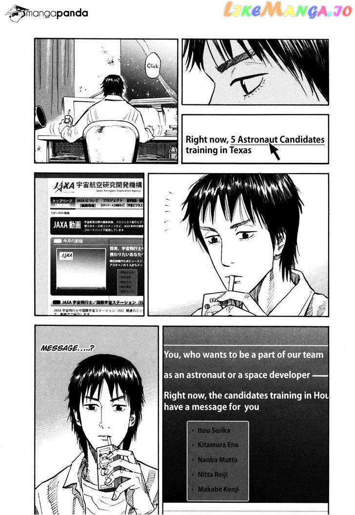 Uchuu Kyoudai chapter 99 - page 10