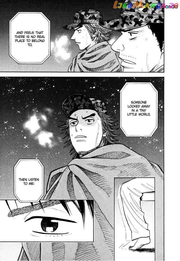 Uchuu Kyoudai chapter 99 - page 17