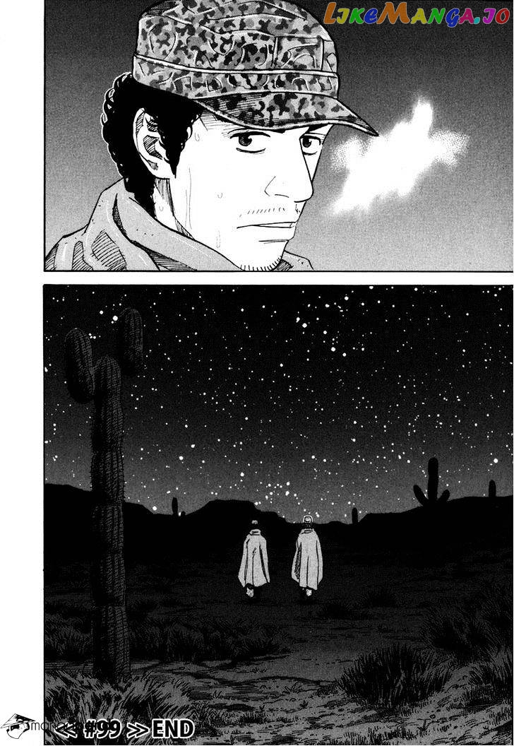 Uchuu Kyoudai chapter 99 - page 20