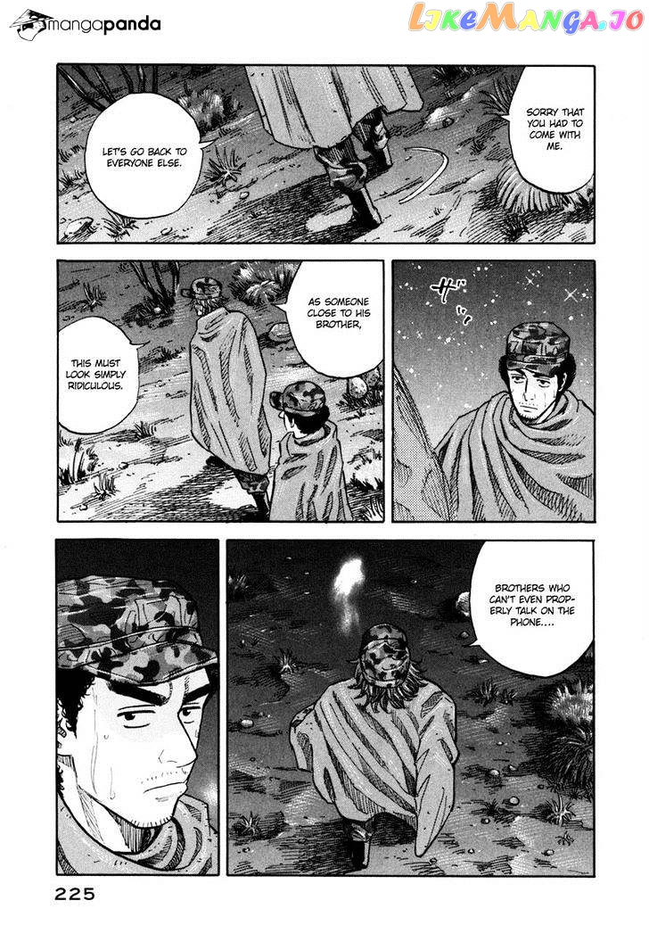 Uchuu Kyoudai chapter 99 - page 3