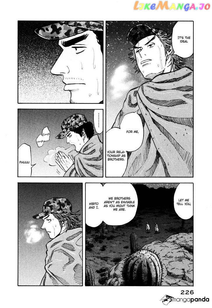 Uchuu Kyoudai chapter 99 - page 4
