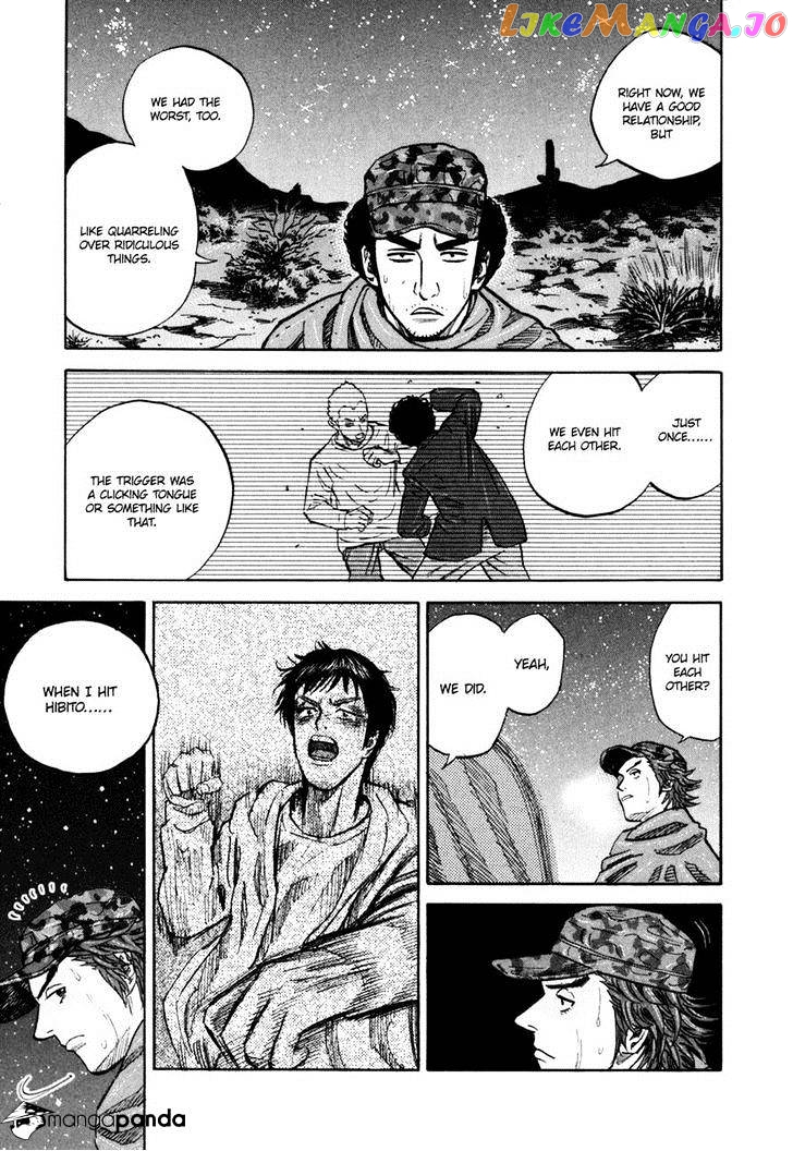 Uchuu Kyoudai chapter 99 - page 5