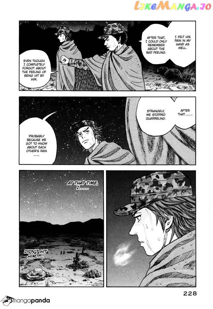 Uchuu Kyoudai chapter 99 - page 6