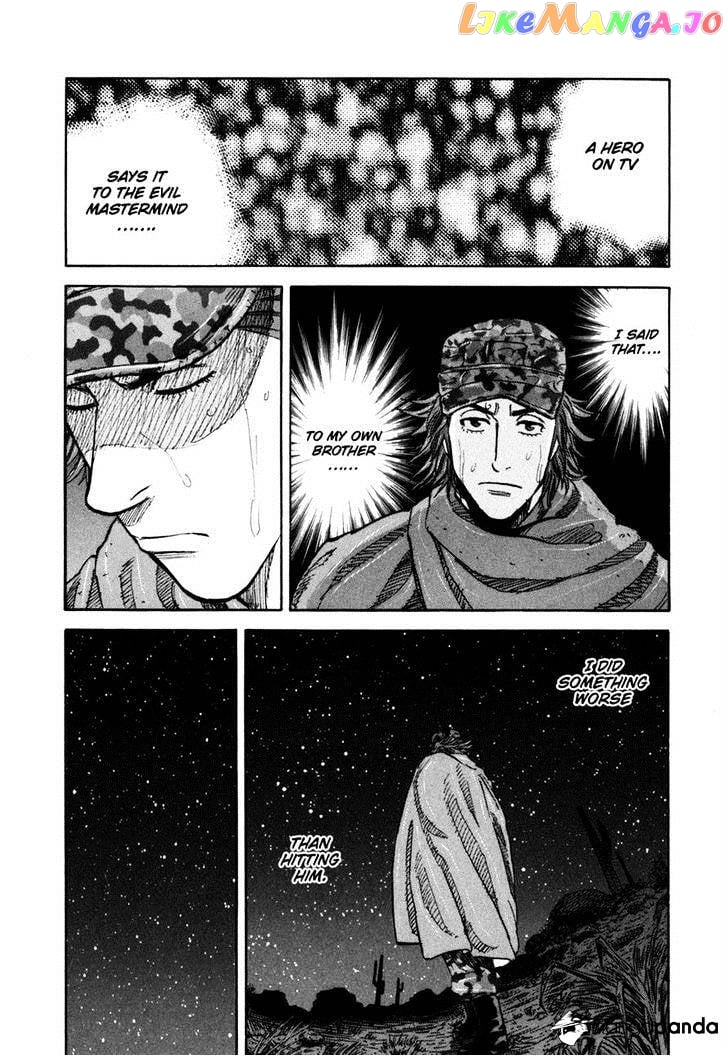 Uchuu Kyoudai chapter 99 - page 8