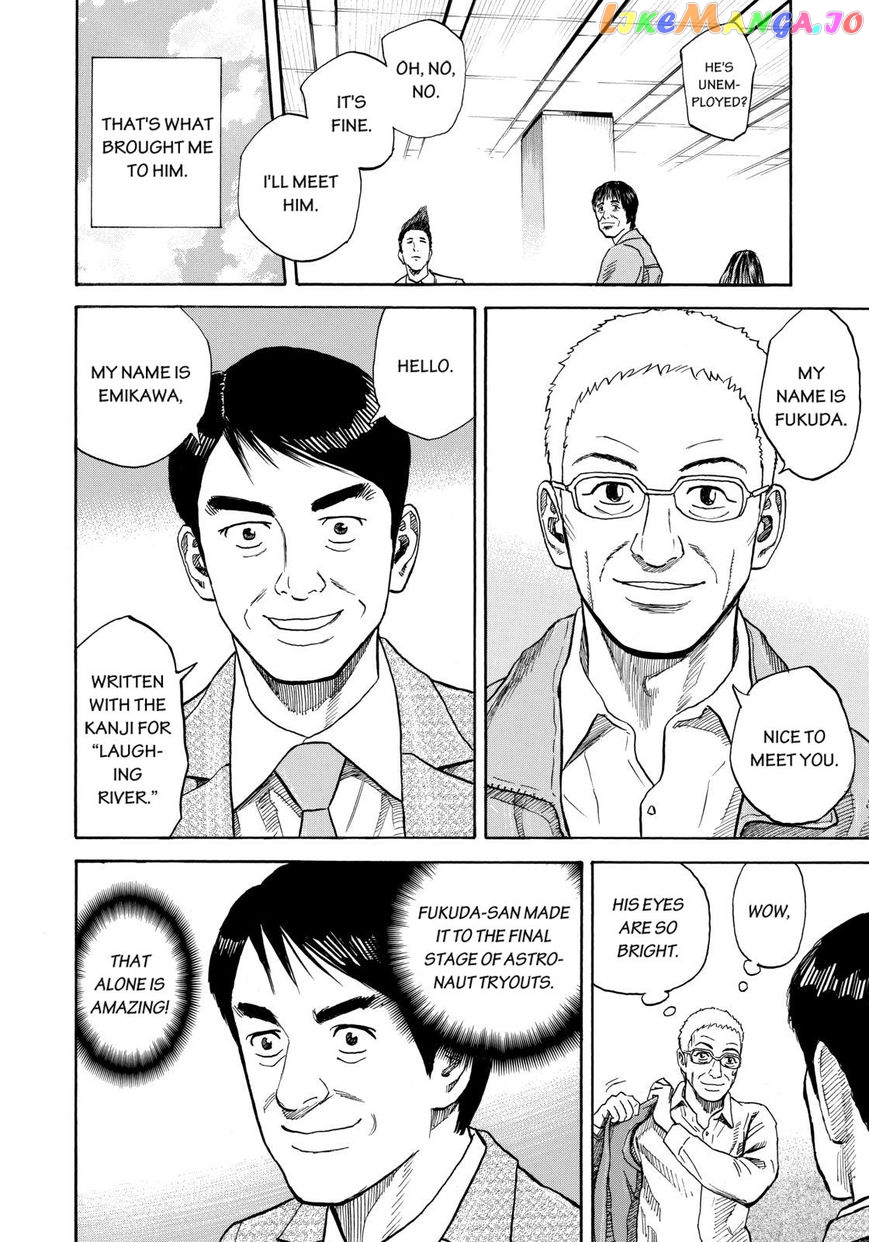Uchuu Kyoudai chapter 213 - page 10