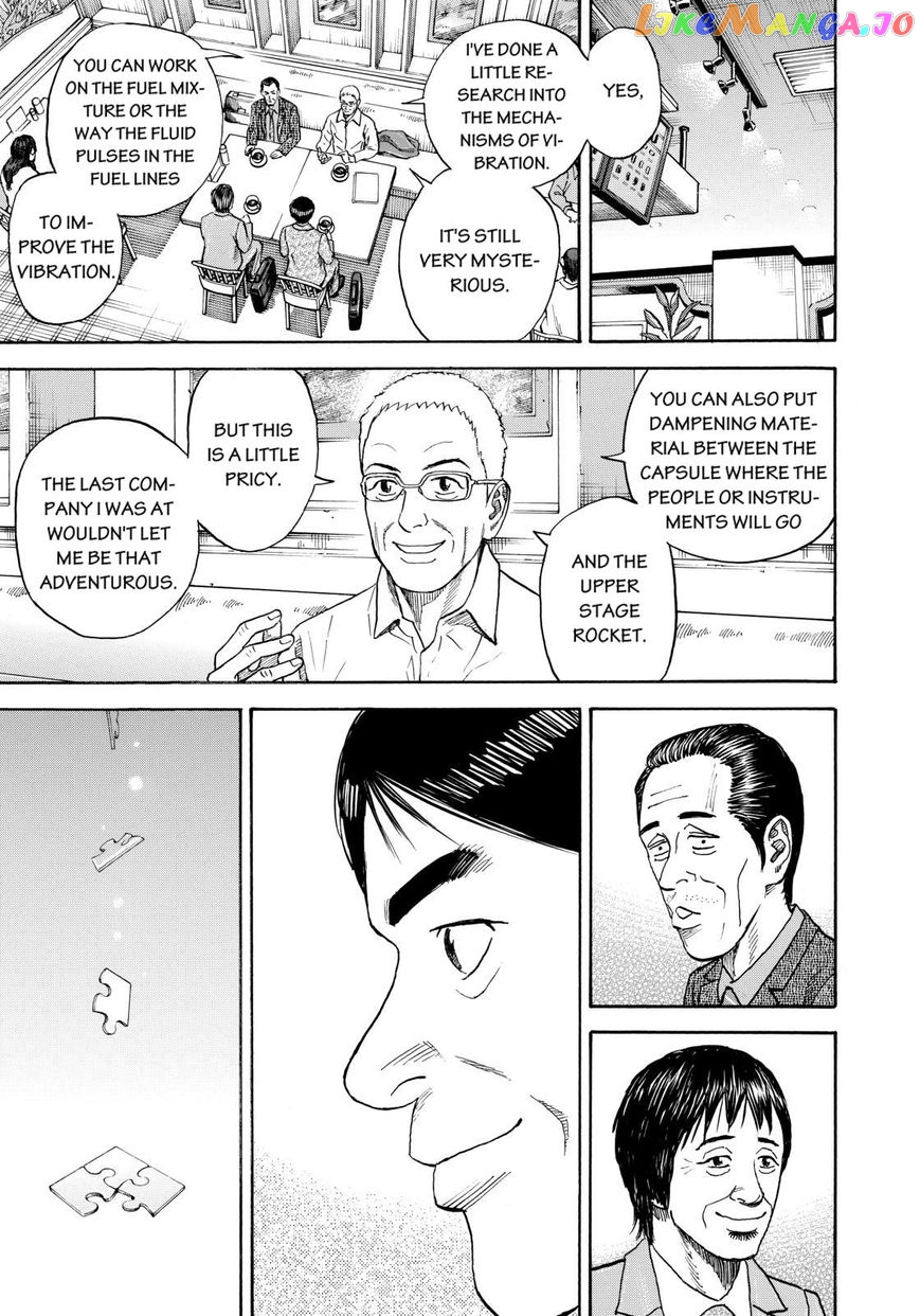 Uchuu Kyoudai chapter 213 - page 11