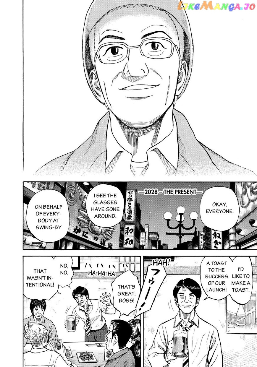 Uchuu Kyoudai chapter 213 - page 16