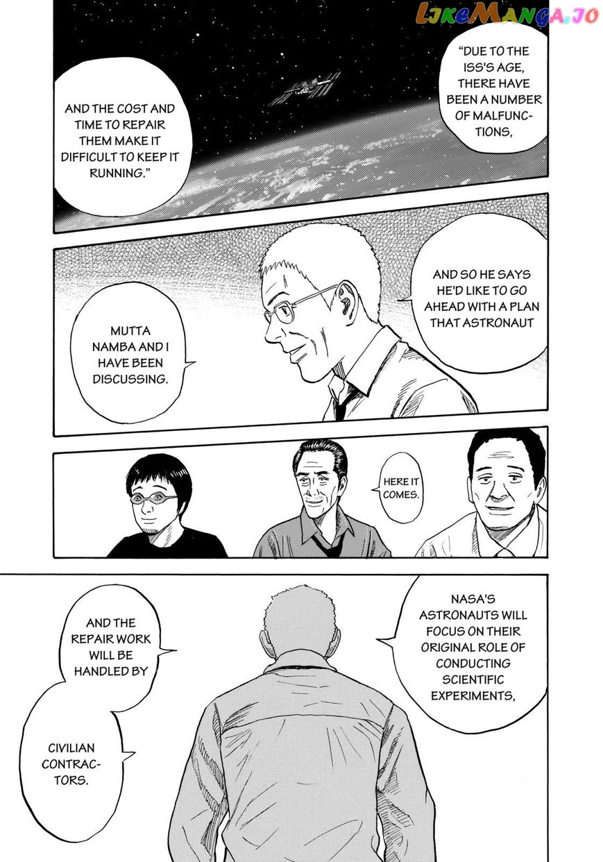 Uchuu Kyoudai chapter 213 - page 19