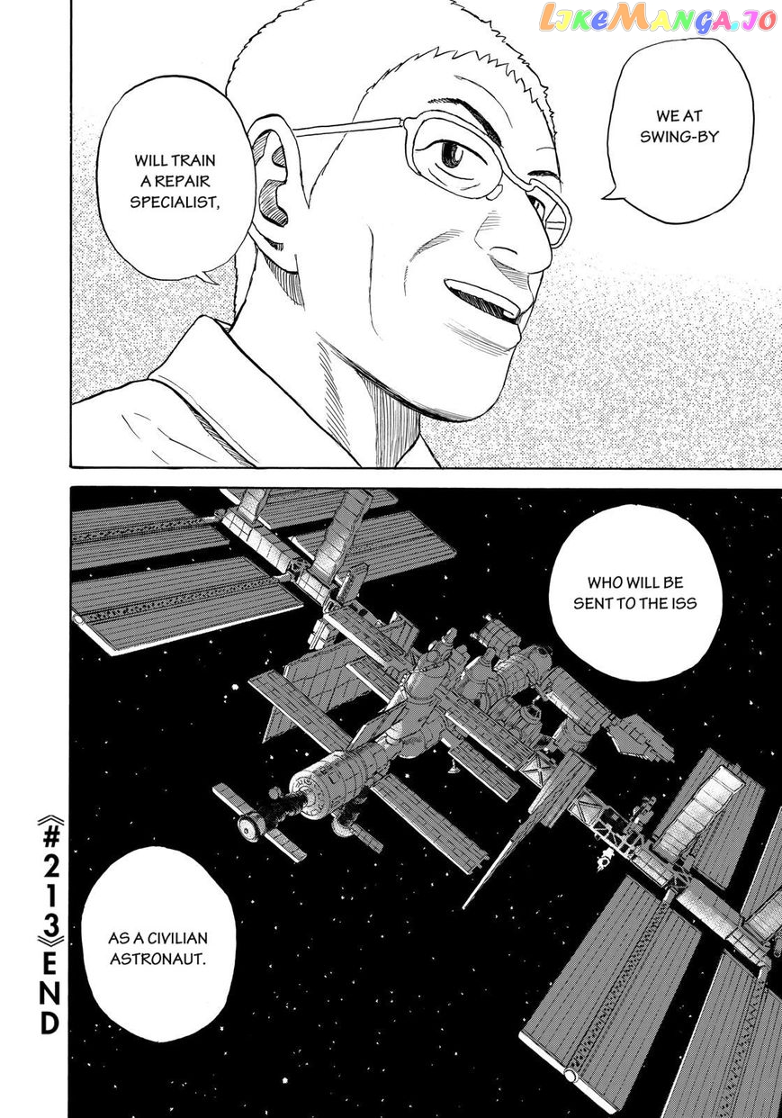 Uchuu Kyoudai chapter 213 - page 20
