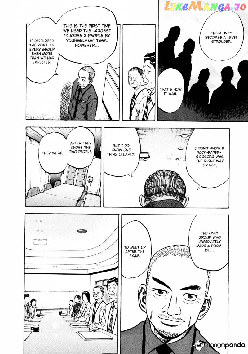 Uchuu Kyoudai chapter 42 - page 11