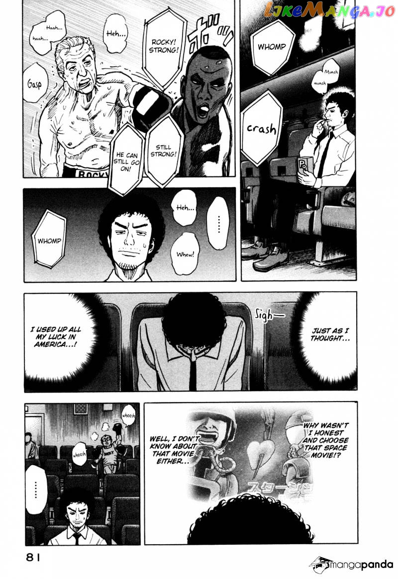 Uchuu Kyoudai chapter 42 - page 14