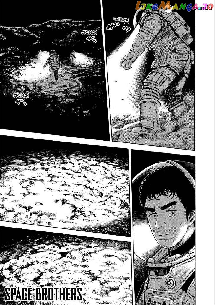 Uchuu Kyoudai chapter 264 - page 1