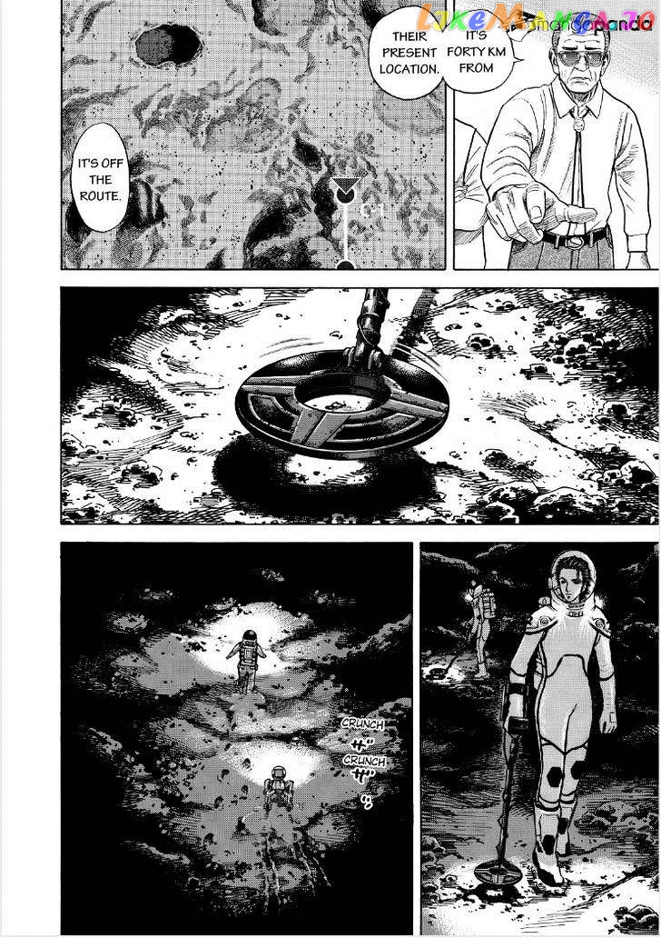 Uchuu Kyoudai chapter 264 - page 10