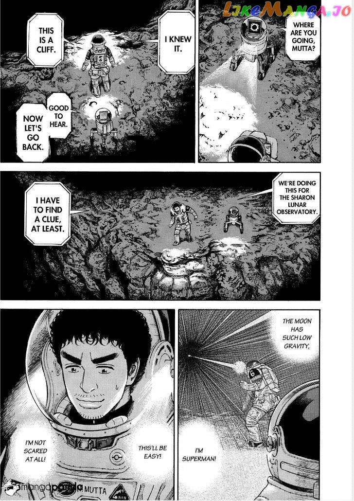 Uchuu Kyoudai chapter 264 - page 11