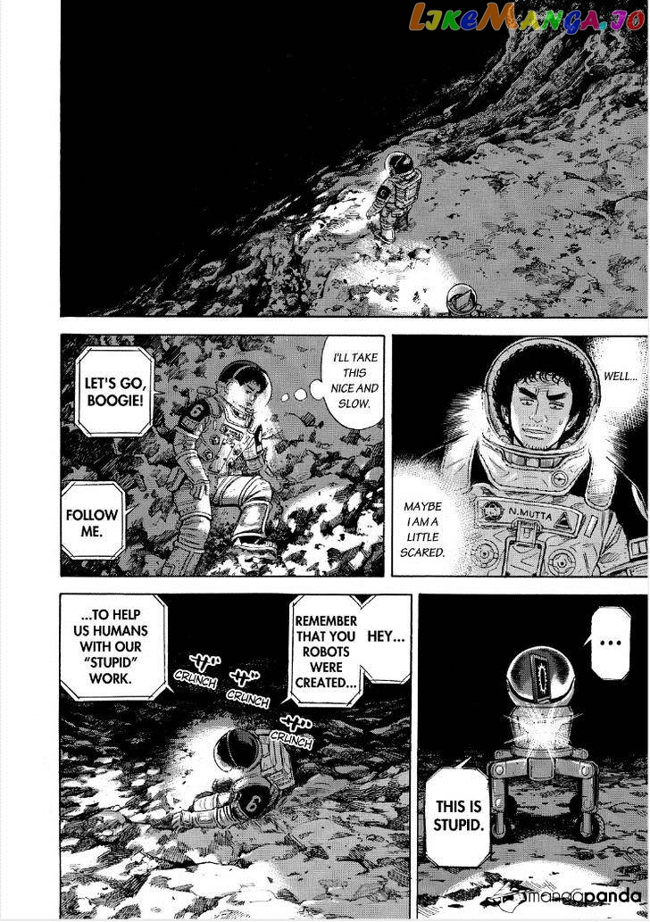 Uchuu Kyoudai chapter 264 - page 12
