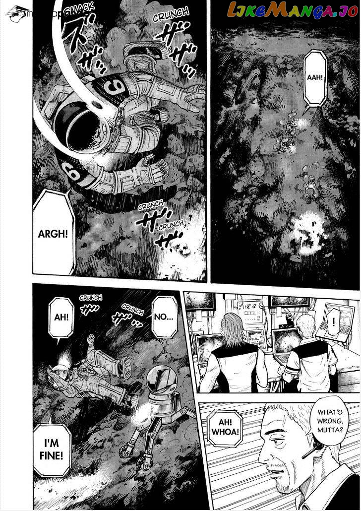 Uchuu Kyoudai chapter 264 - page 14