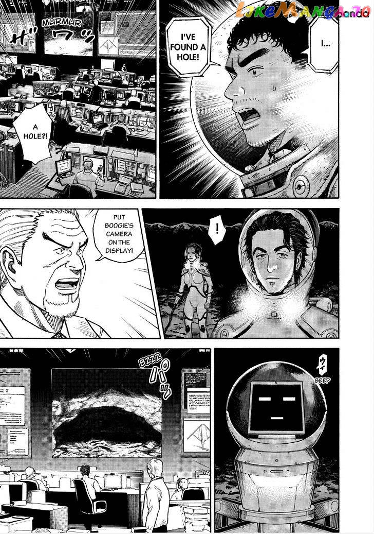 Uchuu Kyoudai chapter 264 - page 17