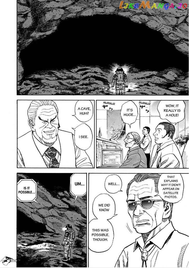 Uchuu Kyoudai chapter 264 - page 18