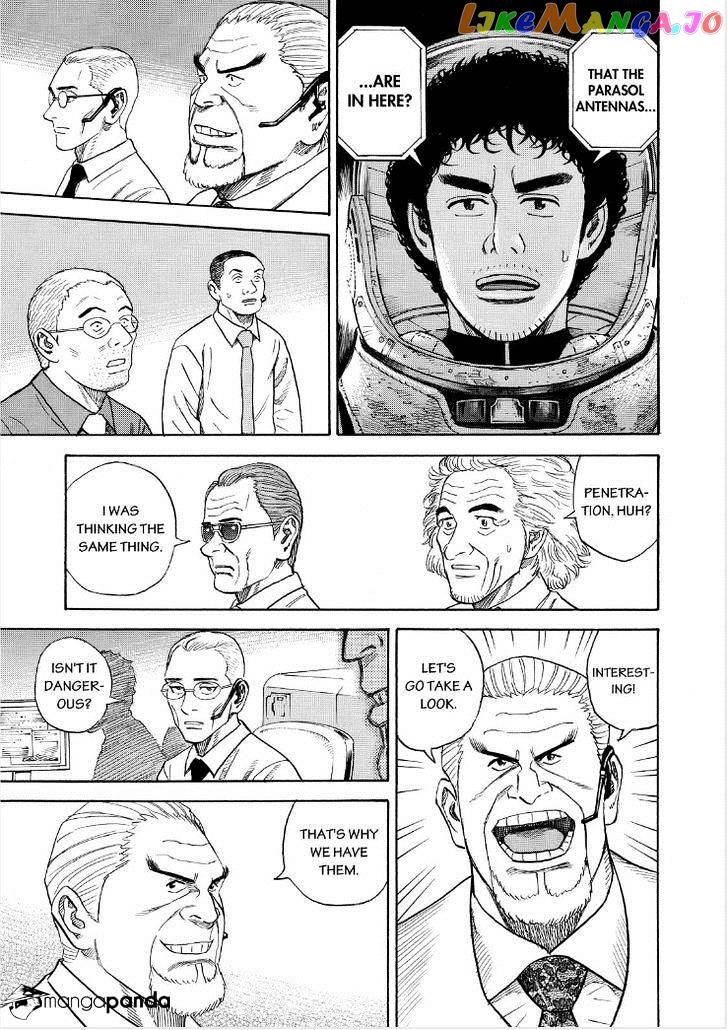 Uchuu Kyoudai chapter 264 - page 19
