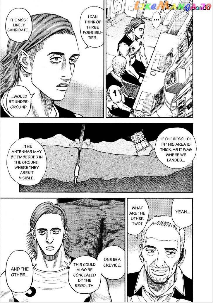Uchuu Kyoudai chapter 264 - page 5