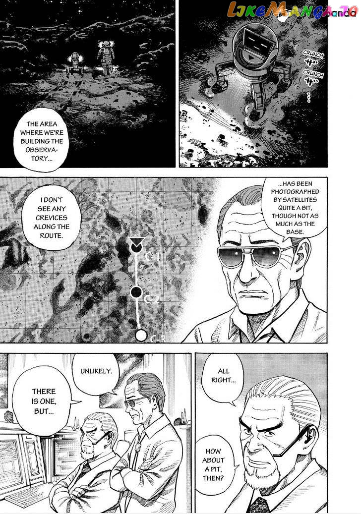 Uchuu Kyoudai chapter 264 - page 9