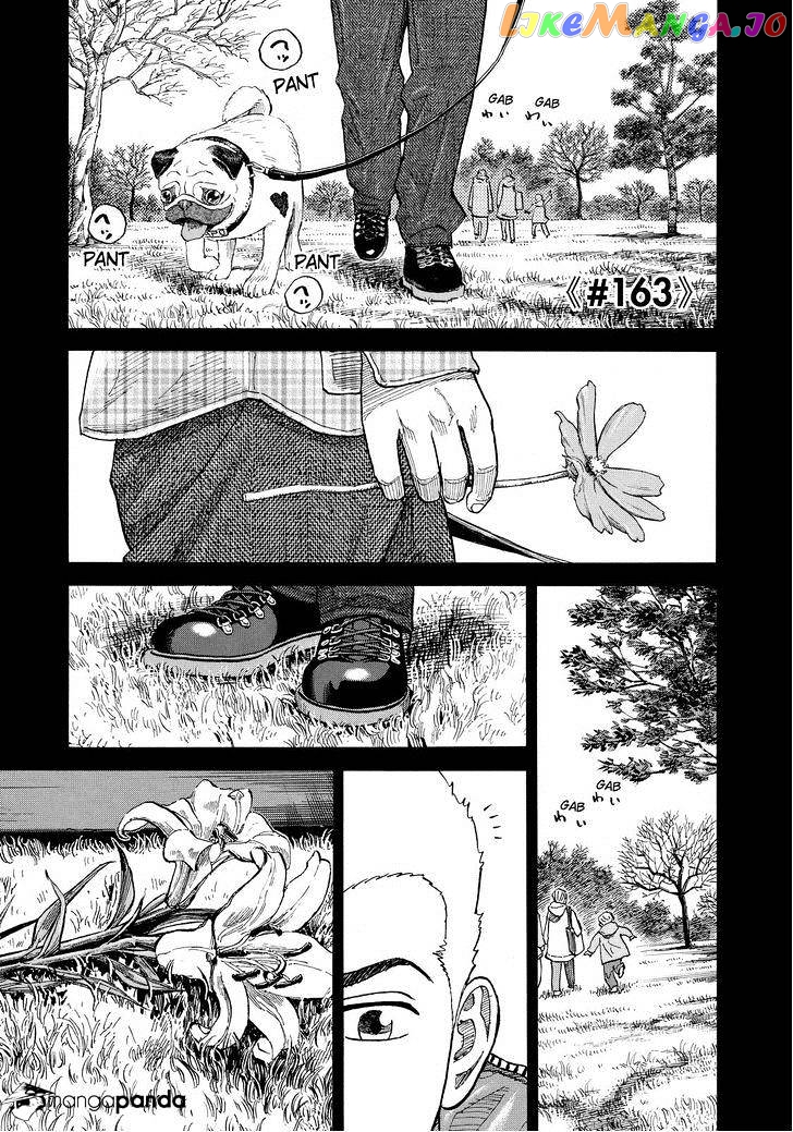 Uchuu Kyoudai chapter 163 - page 1