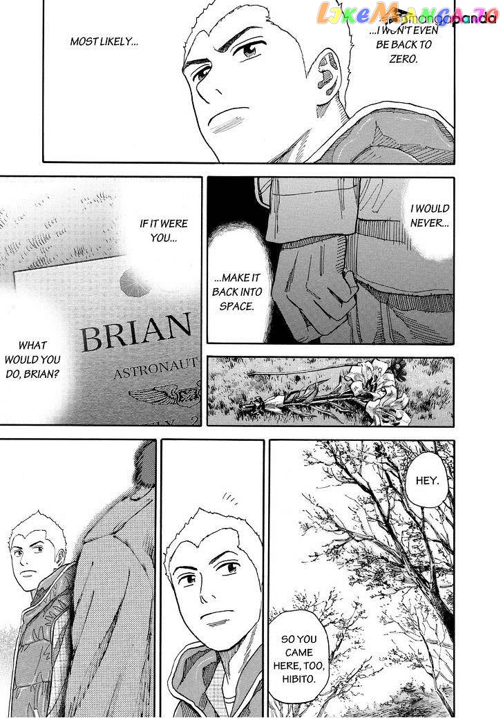 Uchuu Kyoudai chapter 163 - page 17