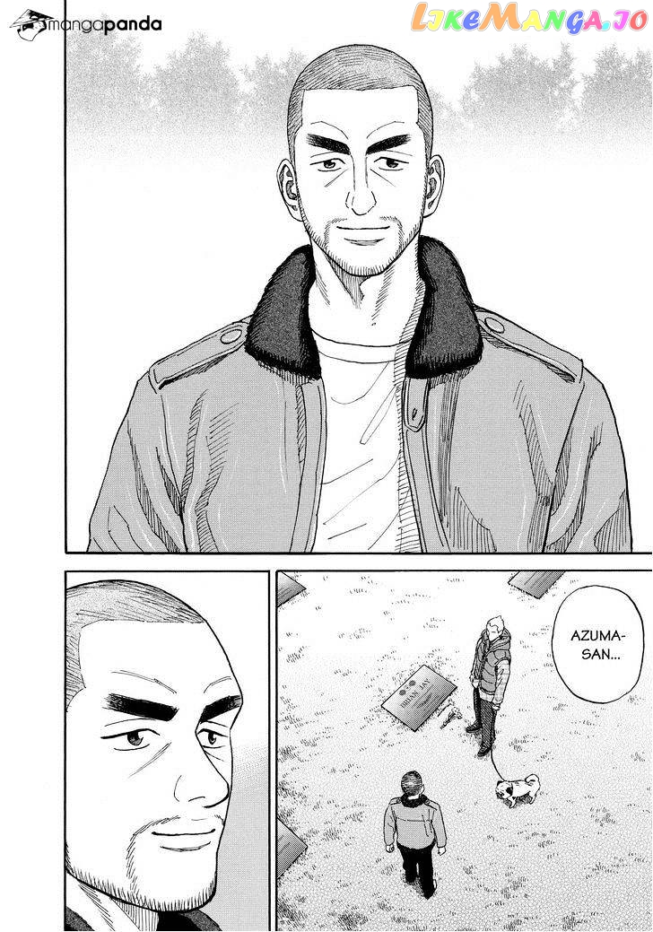 Uchuu Kyoudai chapter 163 - page 18