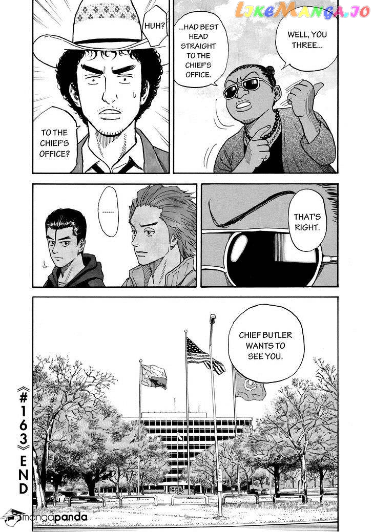 Uchuu Kyoudai chapter 163 - page 20