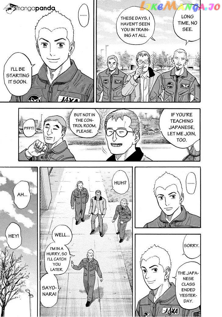 Uchuu Kyoudai chapter 163 - page 5