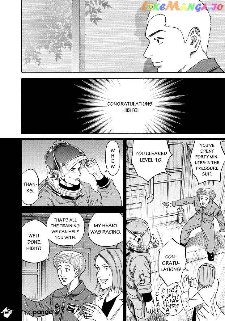 Uchuu Kyoudai chapter 163 - page 6