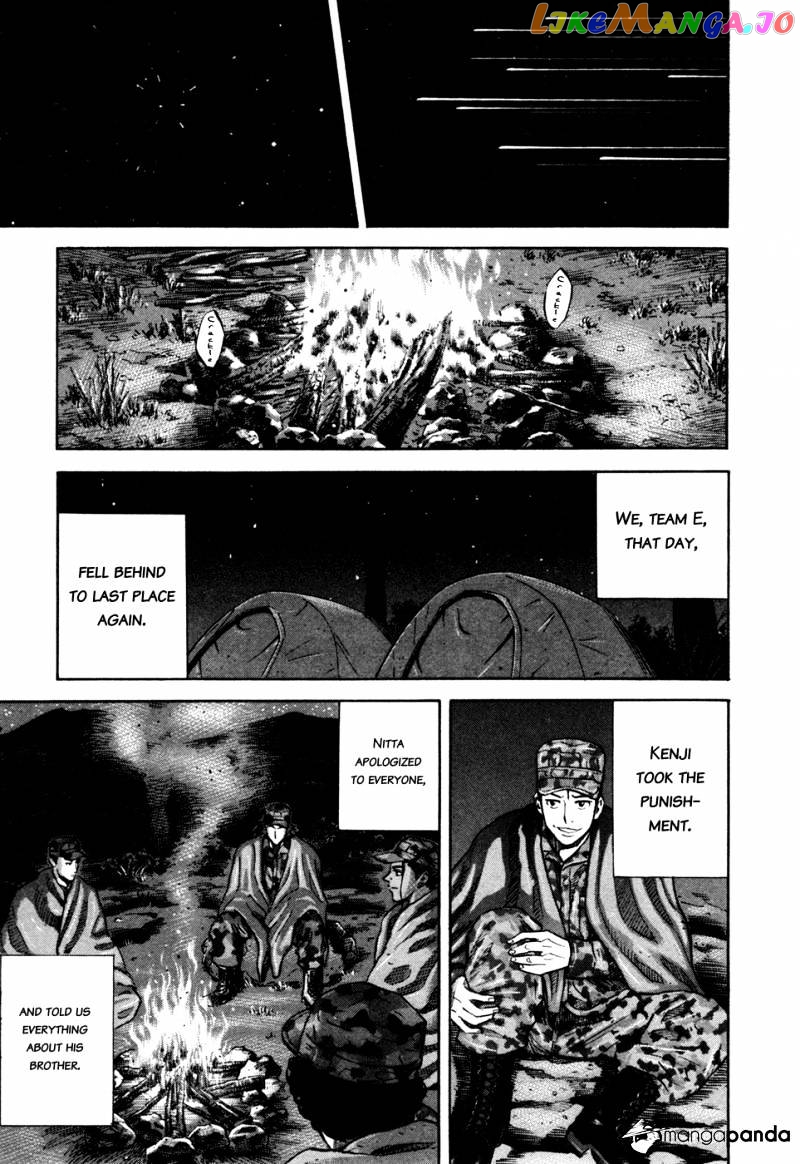 Uchuu Kyoudai chapter 100 - page 11