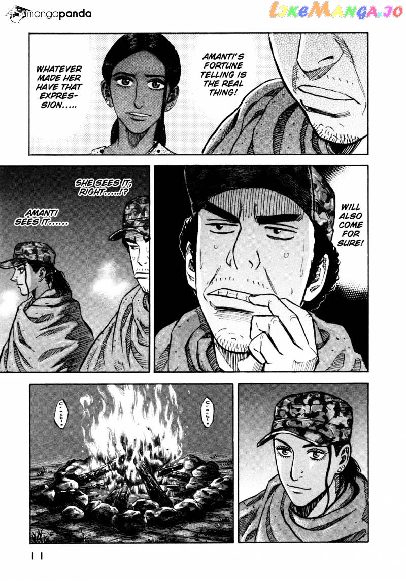 Uchuu Kyoudai chapter 100 - page 13