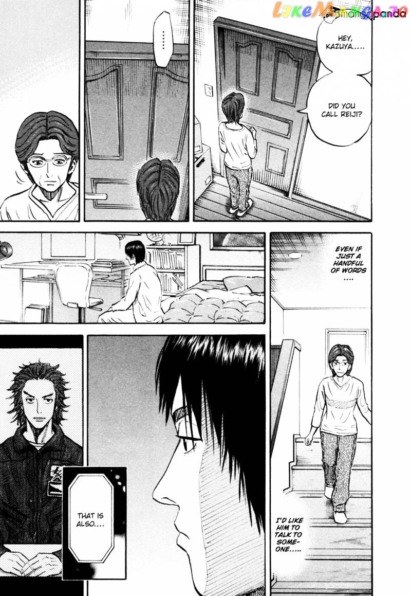 Uchuu Kyoudai chapter 100 - page 15