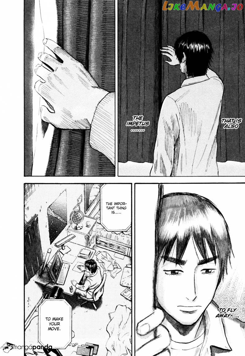 Uchuu Kyoudai chapter 100 - page 16