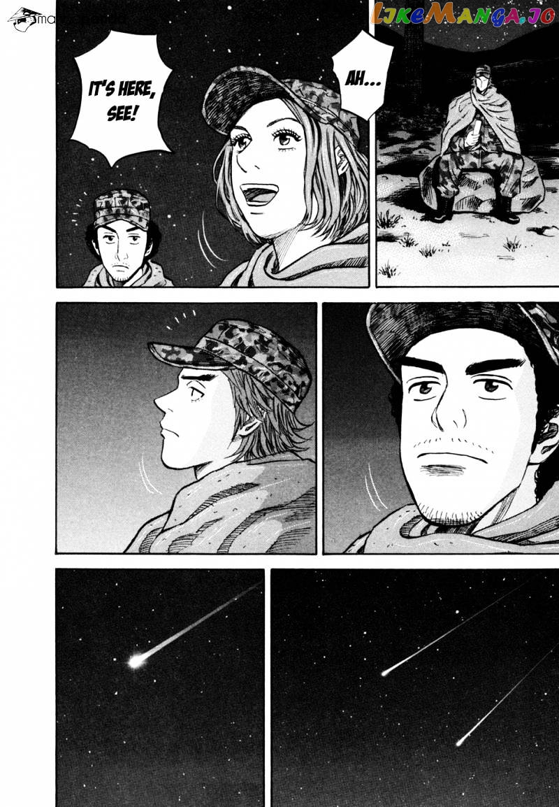 Uchuu Kyoudai chapter 100 - page 20