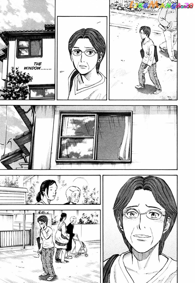 Uchuu Kyoudai chapter 100 - page 23