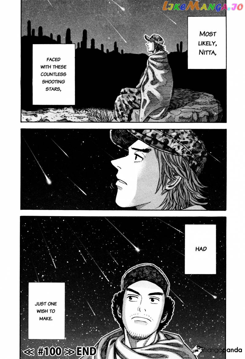 Uchuu Kyoudai chapter 100 - page 24
