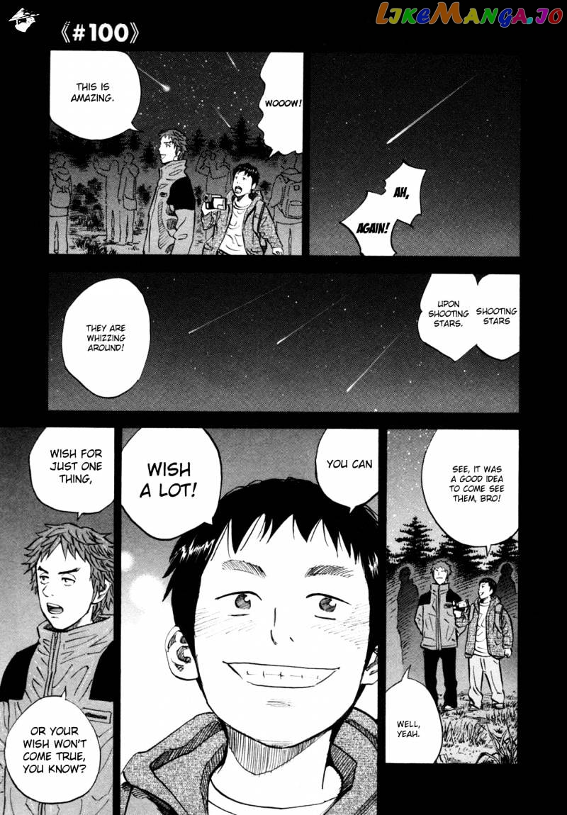 Uchuu Kyoudai chapter 100 - page 5