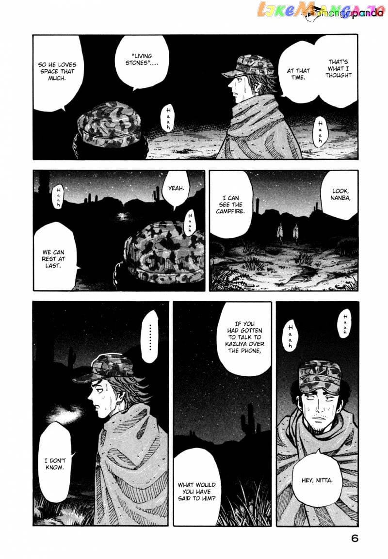 Uchuu Kyoudai chapter 100 - page 8