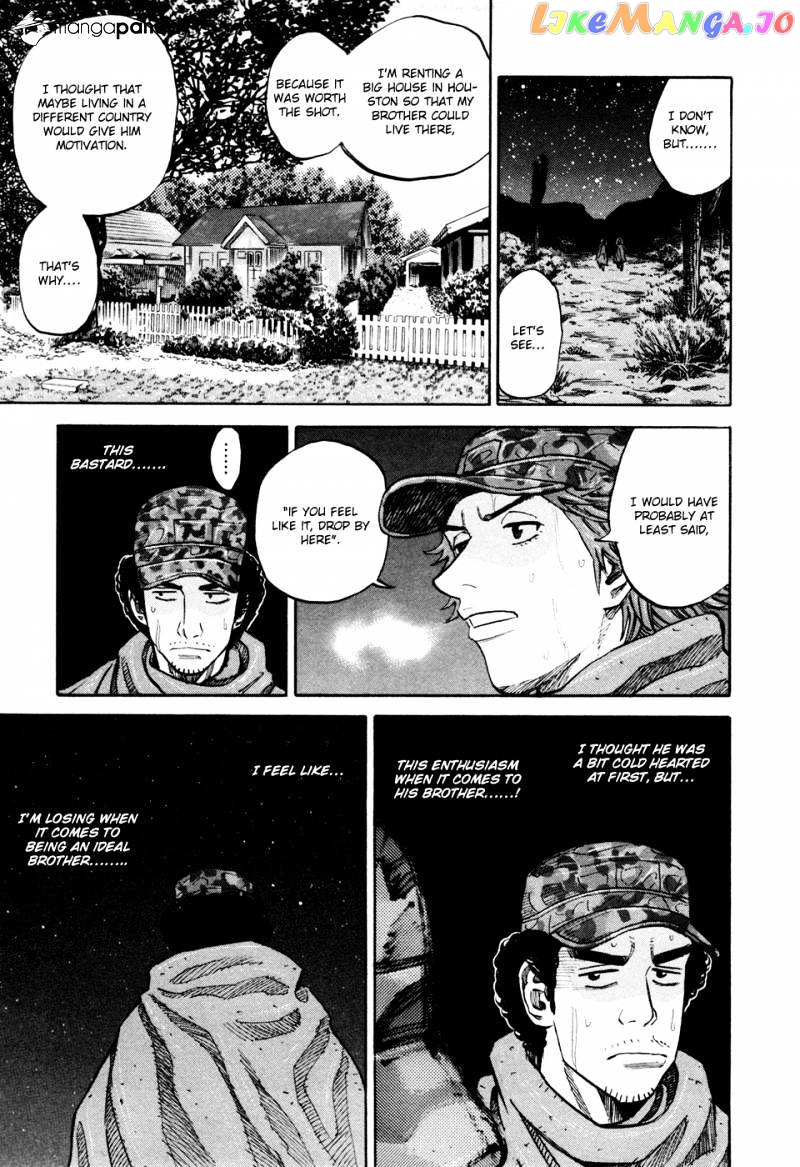 Uchuu Kyoudai chapter 100 - page 9