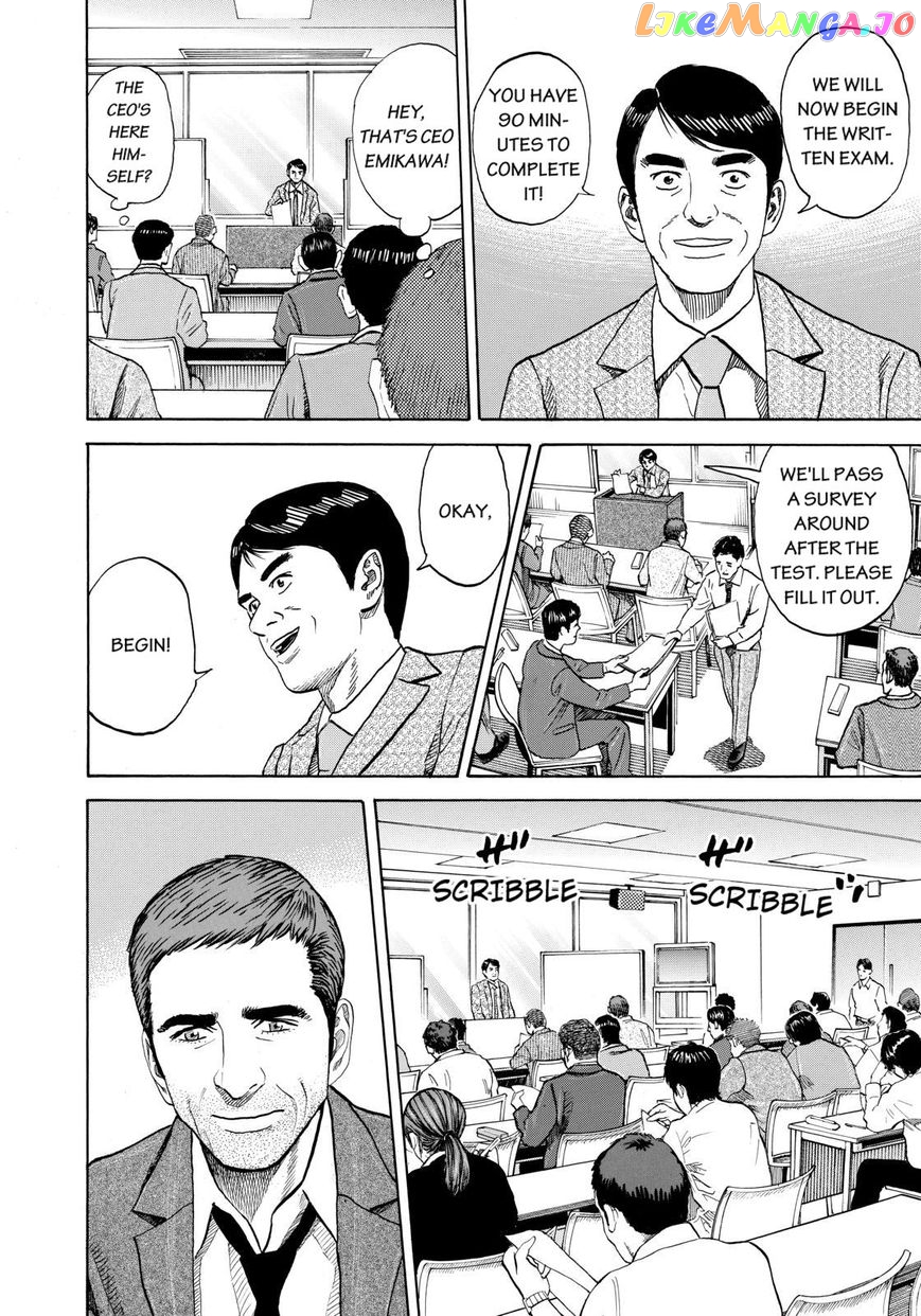 Uchuu Kyoudai chapter 214 - page 10