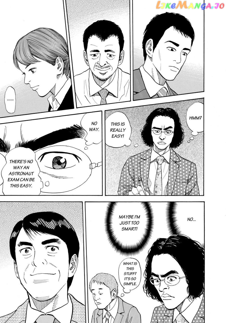 Uchuu Kyoudai chapter 214 - page 11