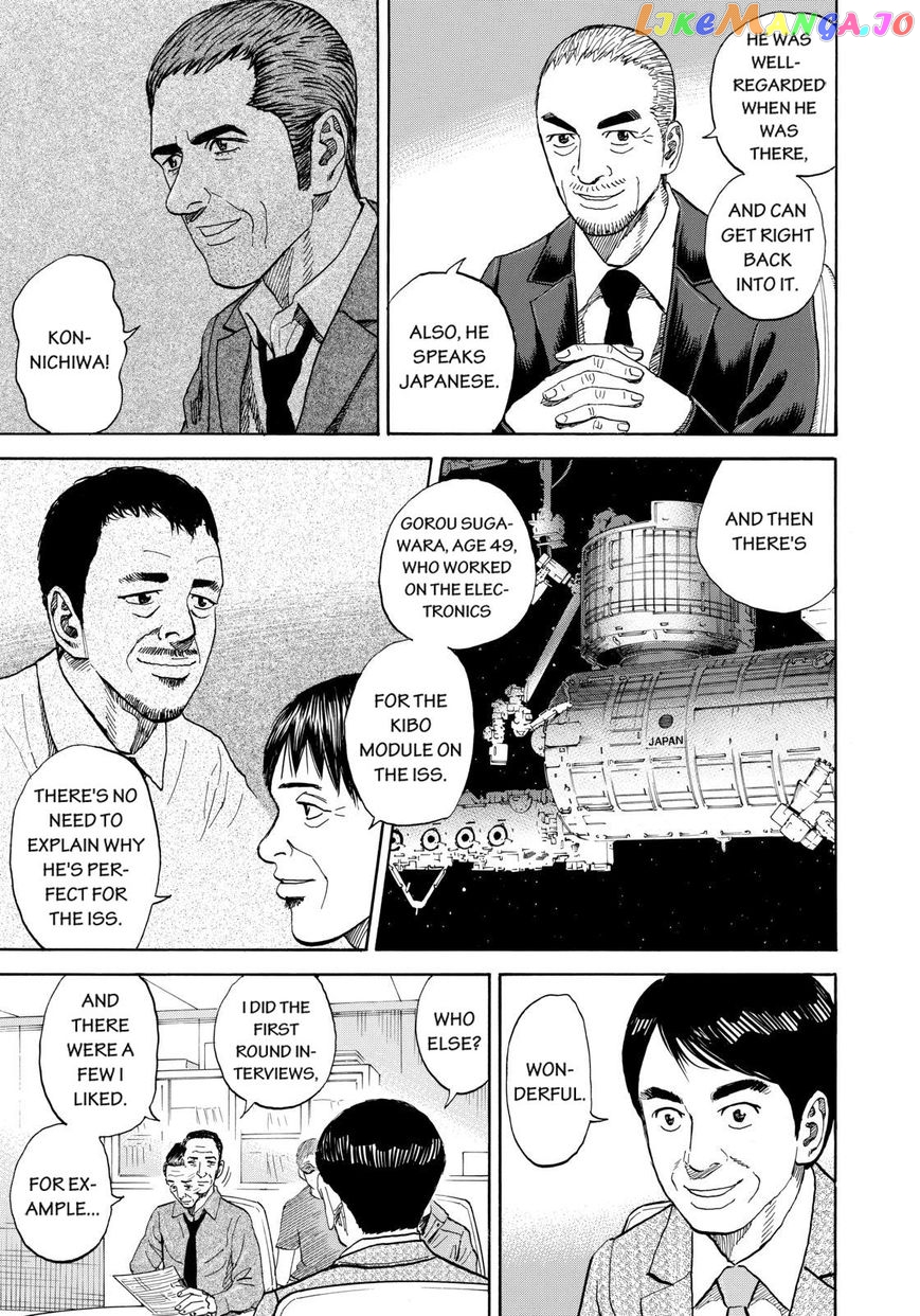 Uchuu Kyoudai chapter 214 - page 13
